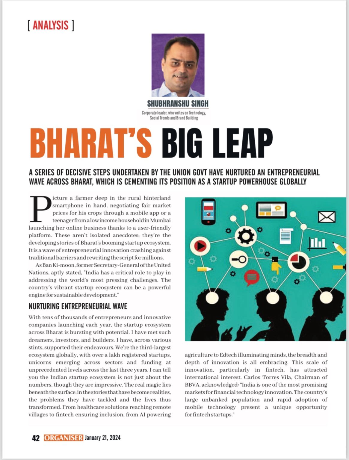 My article in the current edition.